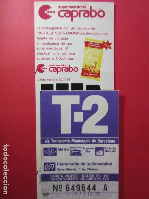 Collectables Transport Tickets: TARJETA RESISTIVA - Ref: COL_RESISTIVA - COL_RES_T2 - 1986/87 - VIOLETA - SIN PRECIO - TARIFA VIGEN