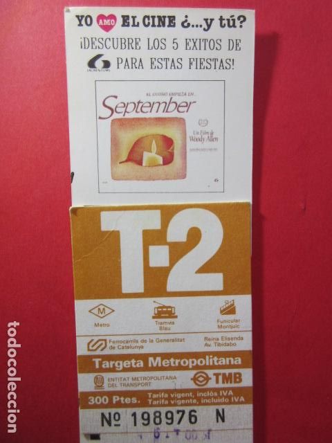 Collectables Transport Tickets: TARJETA RESISTIVA - Ref: COL_RESISTIVA - COL_RES_T2 - 1988/89 - MARRON - 300 PSESTAS -
