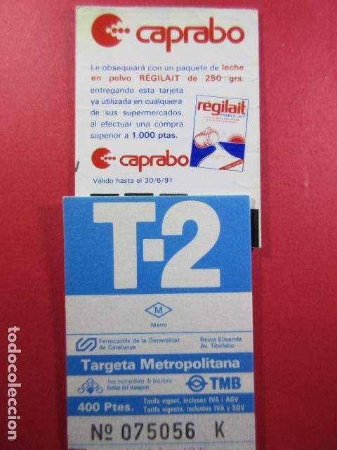 Collectables Transport Tickets: TARJETA RESISTIVA - Ref: COL_RESISTIVA - COL_RES_T2 - 1991/92 - AZUL - 400 PESETAS
