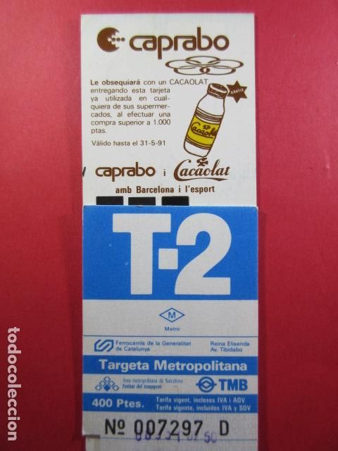 Collectables Transport Tickets: TARJETA RESISTIVA - Ref: COL_RESISTIVA - COL_RES_T2 - 1991/92 - AZUL - 400 PESETAS