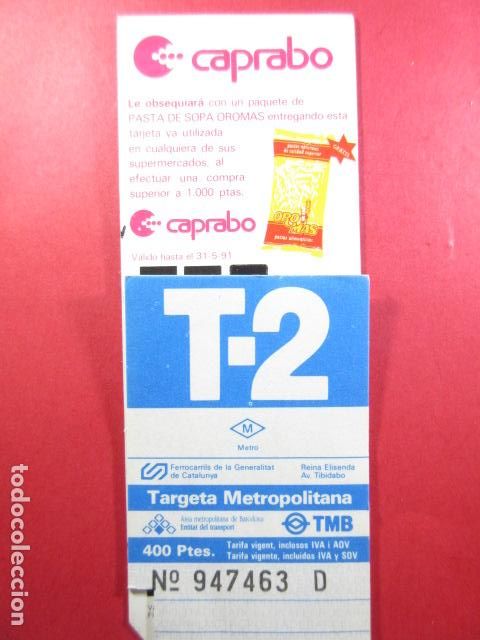 Collectables Transport Tickets: TARJETA RESISTIVA - Ref: COL_RESISTIVA - COL_RES_T2 - 1991/92 - AZUL - 400 PESETAS