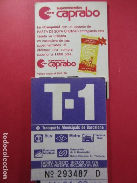 Collectables Transport Tickets: Ref: COL_RESISTIVA - COL_RES_T1 - 1986 - LILA - SIN PRECIO - TARIFA VIGENTE