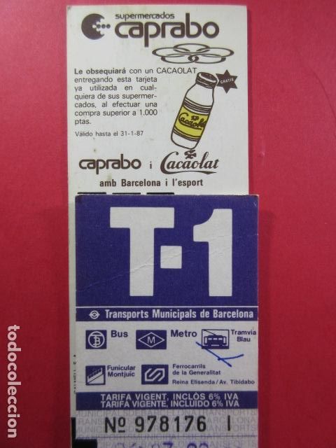 Collectables Transport Tickets: Ref: COL_RESISTIVA - COL_RES_T1 - 1986 - LILA - SIN PRECIO - TARIFA VIGENTE
