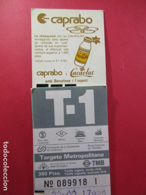 Collectables Transport Tickets: Ref: COL_RESISTIVA - COL_RES_T1 - 1990 - GRIS - 380 PESETAS