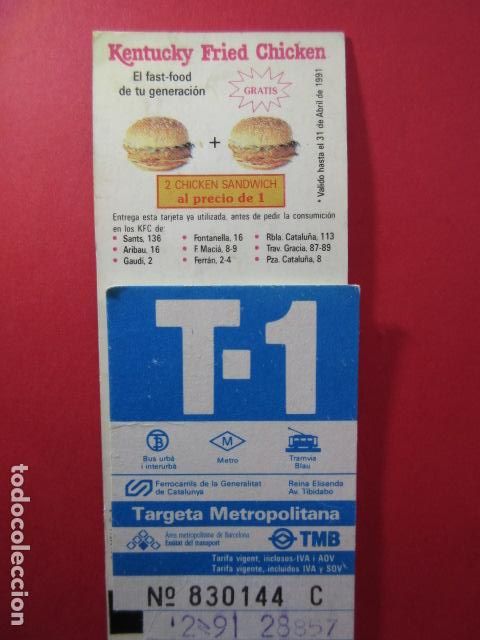 Collectables Transport Tickets: TARJETA RESISTIVA - Ref: COL_RESISTIVA - COL_RES_T1 - 1991 - AZUL - SIN PRECIO - TARIFAS VIGENTES