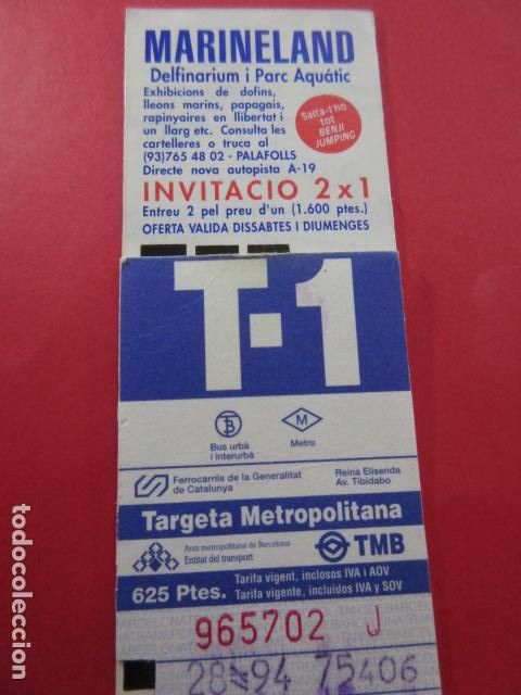 Collectables Transport Tickets: TARJETA RESISTIVA - Ref: COL_RESISTIVA - COL_RES_T1 - 1994 - AZUL - SIN PRECIO - TAR.VIGE. SERIE ROJ