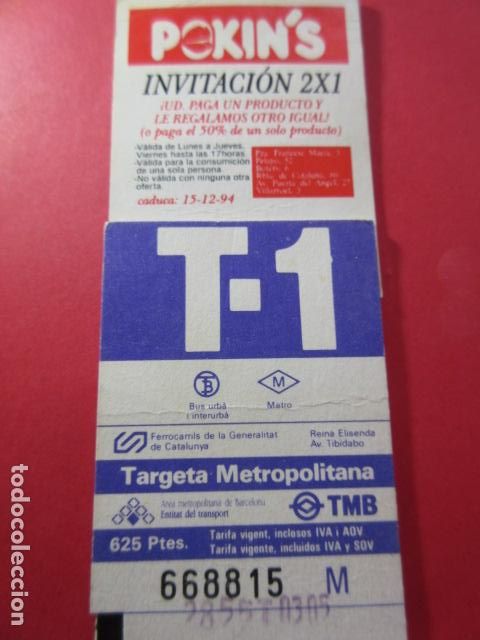 Collectables Transport Tickets: TARJETA RESISTIVA - Ref: COL_RESISTIVA - COL_RES_T1 - 1994 - AZUL - 625 PESETAS - LETRA SERIE AZUL