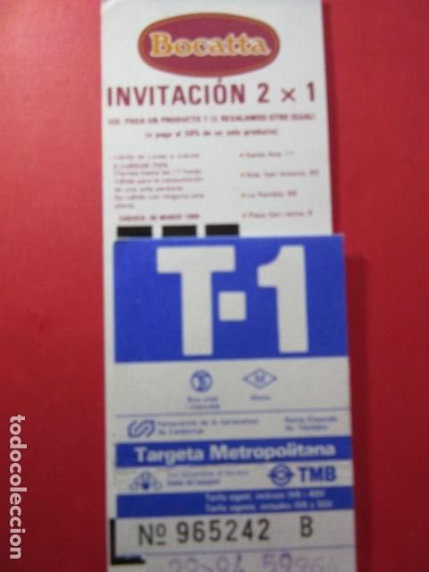 Collectables Transport Tickets: TARJETA RESISTIVA - Ref: COL_RESISTIVA - COL_RES_T1 - 1994 - AZUL - SIN PRECIO - TARIFA VIGENTE