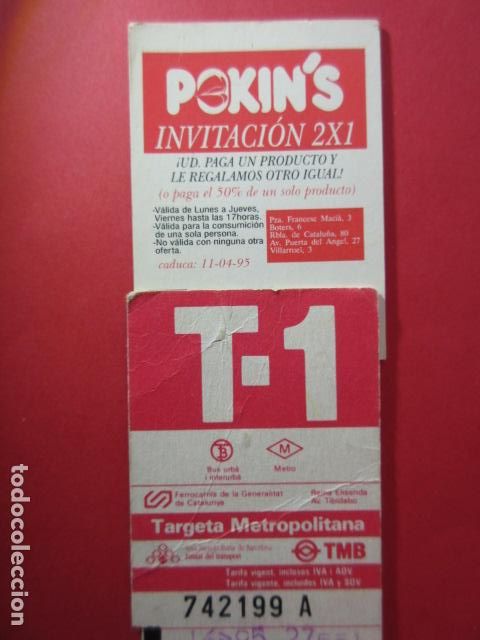 Collectables Transport Tickets: TARJETA RESISTIVA - Ref: COL_RESISTIVA - COL_RES_T1 - 1995 - ROJA - SIN PRECIO - TARIFA VIGENTE