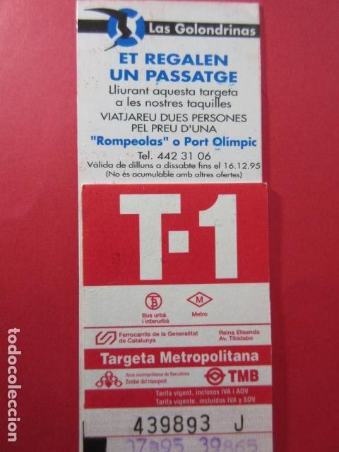 Collectables Transport Tickets: TARJETA RESISTIVA - Ref: COL_RESISTIVA - COL_RES_T1 - 1995 - ROJA - SIN PRECIO - TARIFA VIGENTE