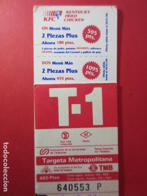 Collectables Transport Tickets: TARJETA RESISTIVA - Ref: COL_RESISTIVA - COL_RES_T1 - 1995 - ROJA - 660 PESETAS