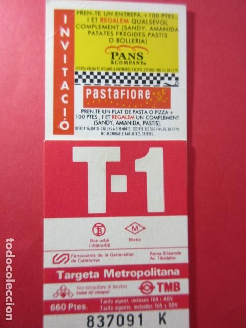 Collectables Transport Tickets: TARJETA RESISTIVA - Ref: COL_RESISTIVA - COL_RES_T1 - 1995 - ROJA - 660 PESETAS