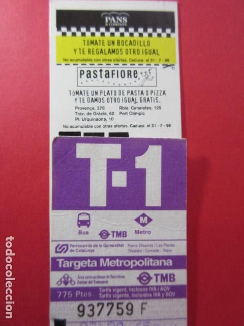 Colecionismos Bilhetes de Transporte: TARJETA RESISTIVA - Ref: COL_RESISTIVA - COL_RES_T1 - 1998 - VIOLETA - 775 PESETAS - NEBOT