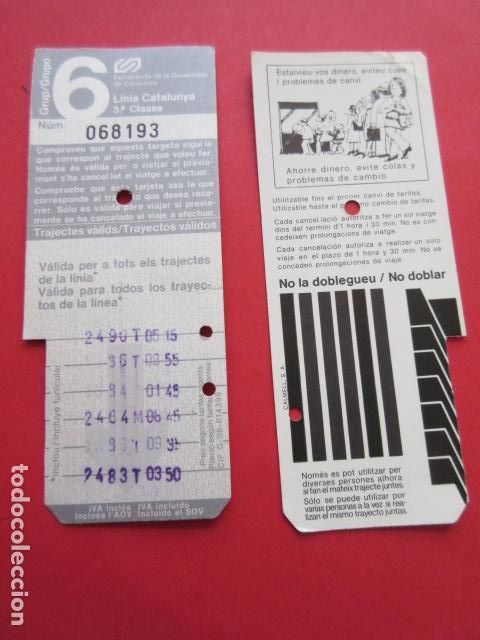 Collectables Transport Tickets: TARJETA RESISTIVA - Ref: COL_RESISTIVA - COL_RES_FGC - FERROCARRILES GENERALITAT VER FOTO TODAS DIFE