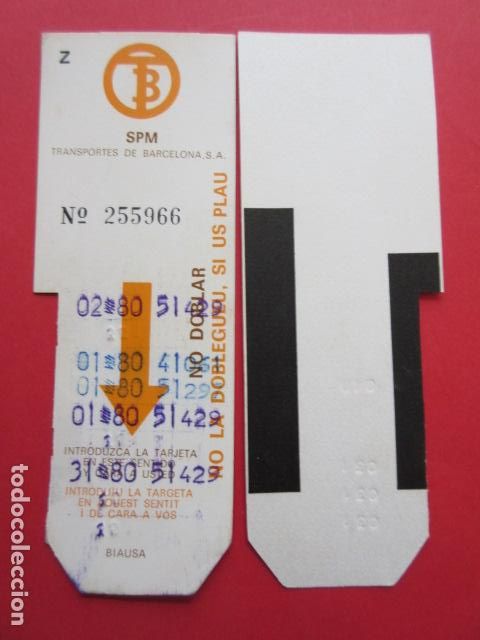 Sammeln von Fahrkarten: TARJETA RESISTIVA - Ref: COL_RESISTIVA - COL_RES_RR1 - LAS PRIMERAS DE BARCELONA CON SUS RAREZA VER