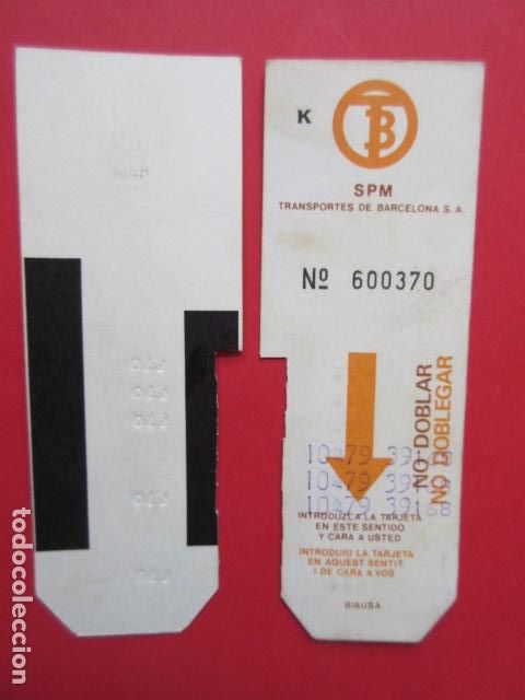 Sammeln von Fahrkarten: TARJETA RESISTIVA - Ref: COL_RESISTIVA - COL_RES_RR1 - LAS PRIMERAS DE BARCELONA CON SUS RAREZA VER