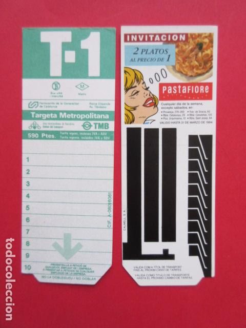 Sammeln von Fahrkarten: TARJETA RESISTIVA - Ref: COL_RESISTIVA - COL_RES_RR - 1 TARJETA //OJO SIN USAR// VER FOTOS