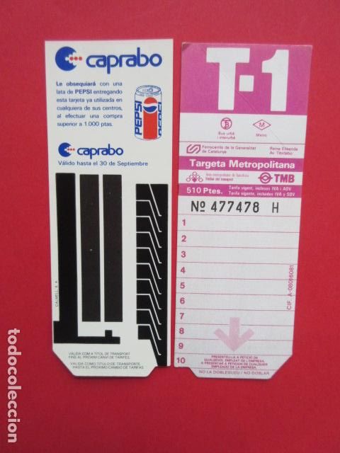 Sammeln von Fahrkarten: TARJETA RESISTIVA - Ref: COL_RESISTIVA - COL_RES_RR - 1 TARJETA //OJO SIN USAR// VER FOTOS