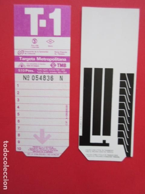Sammeln von Fahrkarten: TARJETA RESISTIVA - Ref: COL_RESISTIVA - COL_RES_RR - 1 TARJETA //OJO SIN USAR// VER FOTOS