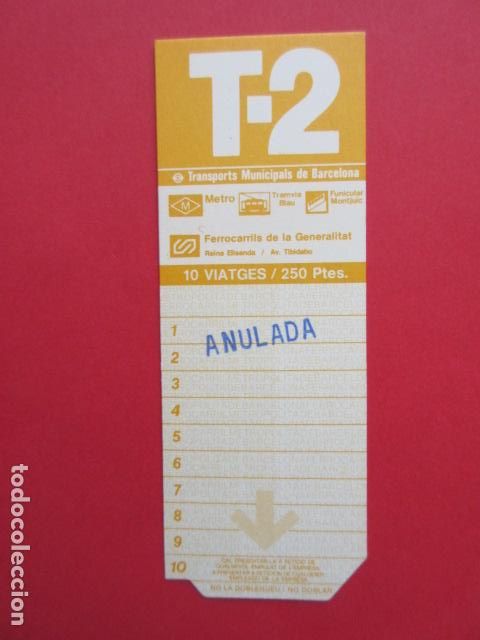 Sammeln von Fahrkarten: TARJETA RESISTIVA - Ref: COL_RESISTIVA - COL_RES_RR - 1 TARJETA //OJO SIN USAR// VER FOTOS SELLO AN