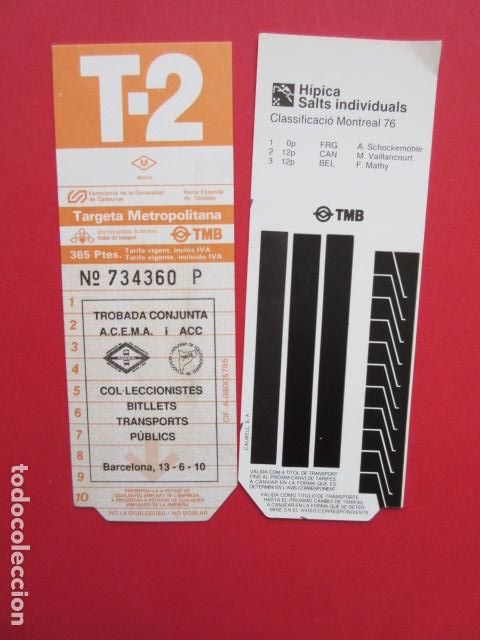 Sammeln von Fahrkarten: TARJETA RESISTIVA - Ref: COL_RESISTIVA - COL_RES_RR - 1 TARJETA //SIN USAR// VER FOTOS SELLOS RARAS