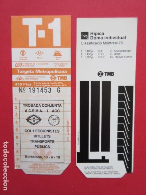 Sammeln von Fahrkarten: TARJETA RESISTIVA - Ref: COL_RESISTIVA - COL_RES_RR - 1 TARJETA //SIN USAR// VER FOTOS SELLOS RARAS