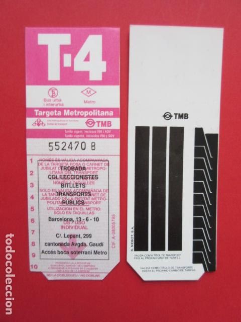 Sammeln von Fahrkarten: TARJETA RESISTIVA - Ref: COL_RESISTIVA - COL_RES_RR - 1 TARJETA //SIN USAR// VER FOTOS SELLOS RARAS