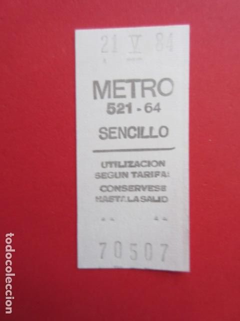 Collectables Transport Tickets: BILLETE CAPICUA 70507 METRO DE MADRID 521 - 64 A&Ntilde;O 1984