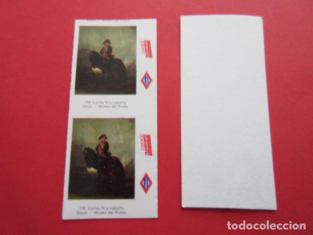 Collectables Transport Tickets: 1 BILLETE METRO DE MADRID GOYA SIN USAR NO PASADO POR LAS MAQUINAS PARA IMPRESION