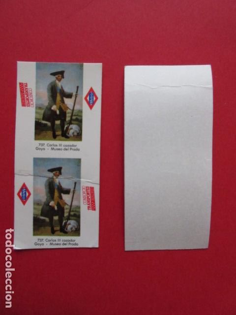 Collectables Transport Tickets: 1 BILLETE METRO DE MADRID GOYA SIN USAR NO PASADO POR LAS MAQUINAS PARA IMPRESION