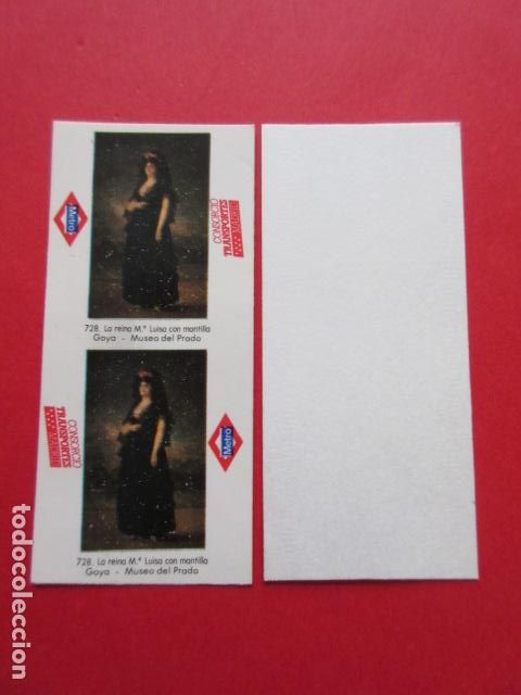Collectionnisme Billets de transport: 1 BILLETE METRO DE MADRID GOYA SIN USAR NO PASADO POR LAS MAQUINAS PARA IMPRESION