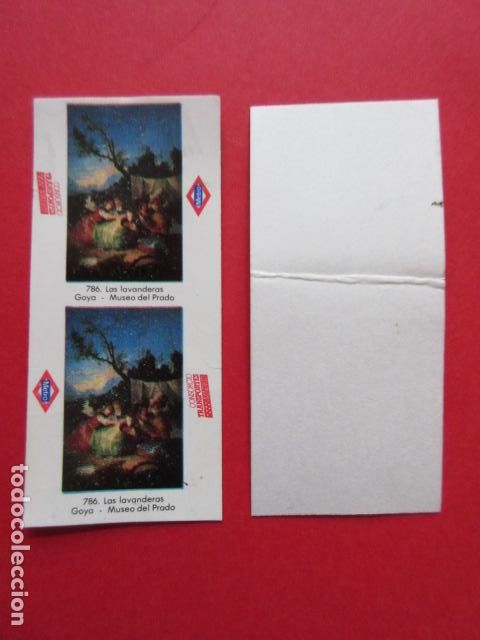 Collectionnisme Billets de transport: 1 BILLETE METRO DE MADRID GOYA SIN USAR NO PASADO POR LAS MAQUINAS PARA IMPRESION