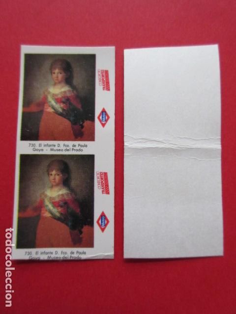 Collectionnisme Billets de transport: 1 BILLETE METRO DE MADRID GOYA SIN USAR NO PASADO POR LAS MAQUINAS PARA IMPRESION