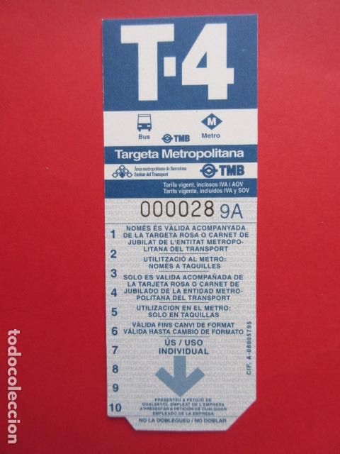 Sammeln von Fahrkarten: TARJETA RESISTIVA - Ref: COL_RESISTIVA - COL_RES_RR - 1 TARJETA T4 VIRGEN SIN USAR