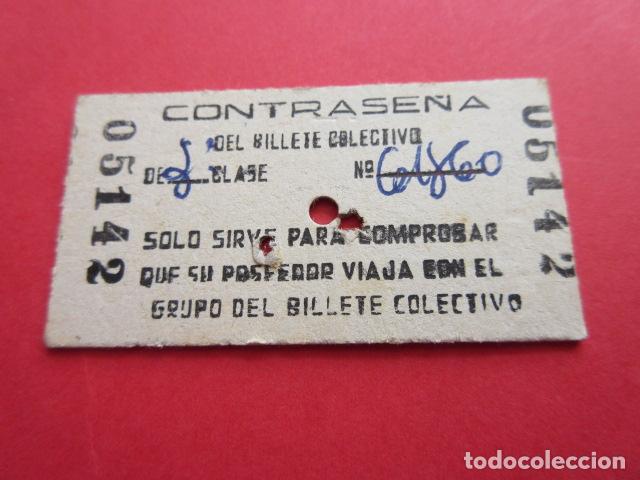 Colecionismos Bilhetes de Transporte: TARJETA RENFE - Ref: COL_RENFE_CERCANIAS - CONTRASE&Ntilde;A BILLETE COLECTIVO