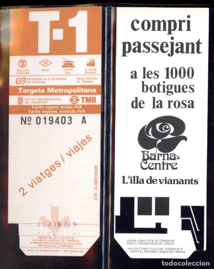 Coleccionismo Billetes de transporte: 1 R15 RESISTIVA /ESPECIAL