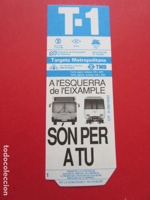 Sammeln von Fahrkarten: TARJETA RESISTIVA - Ref: COL_RESISTIVA - COL_RES_RR - SIN USAR 1 TARJETA PUBLICITARIA VER FOTOS