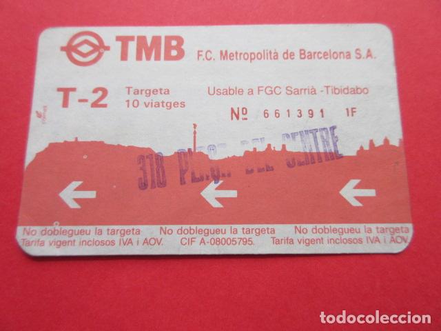 Sammeln von Fahrkarten: ref: TMAGMETRO - SELLO PLA&Ccedil;A CENTRE 1 TARJETA COLECCI&Oacute;N MAGNETICA METRO BARCELONA - LEER INTERIOR