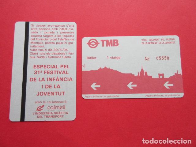 Sammeln von Fahrkarten: ref: TMAGMETRO - ESPECIAL 1994 FESTIVA 1 TARJETA COLECCI&Oacute;N MAGNETICA METRO BARCELONA - LEER INTERIOR