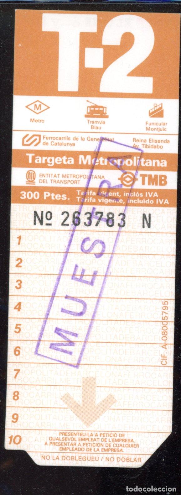 Collectables Transport Tickets: 1 RESISTIVA R-31/N/n/ (ver el reverso en el catalogo)--------------------sin usar