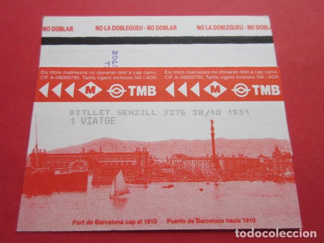 Coleccionismo Billetes de transporte: ref: TARMAGTBM - 1 TARJETA VER - COLECCI&Oacute;N MAGNETICA BARCELONA - LEER INTERIOR