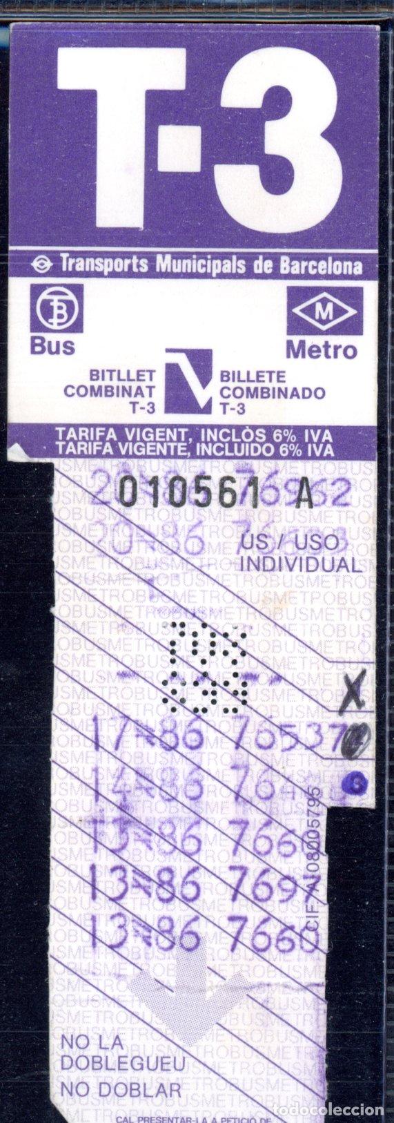 Colecionismos Bilhetes de Transporte: 1 RESISTIVA R-40/A/m/1