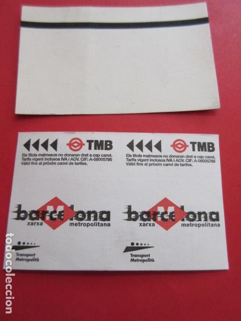 Collectables Transport Tickets: ref: DISCOT_01 - 1 TARJETA //VIRGEN ** SIN USAR \\ -MAGNETICA DISE&Ntilde;O COTIDIANO BARCELONA - LEER INT.