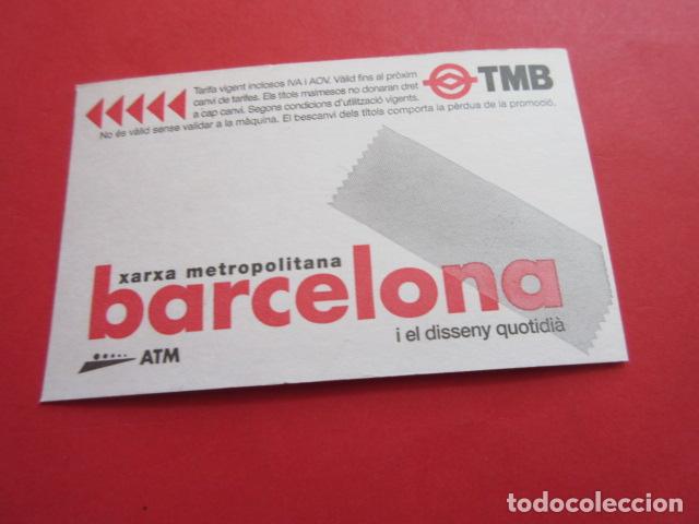 Collectables Transport Tickets: ref: DISCOT_01 - 1 TARJETA //VIRGEN ** SIN USAR \\ -MAGNETICA DISE&Ntilde;O COTIDIANO BARCELONA - LEER INT.