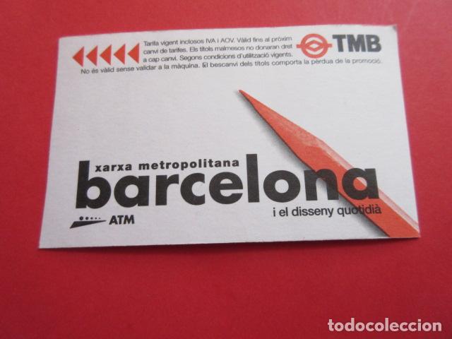Collectables Transport Tickets: ref: DISCOT_01 - 1 TARJETA //VIRGEN ** SIN USAR \\ -MAGNETICA DISE&Ntilde;O COTIDIANO BARCELONA - LEER INT.