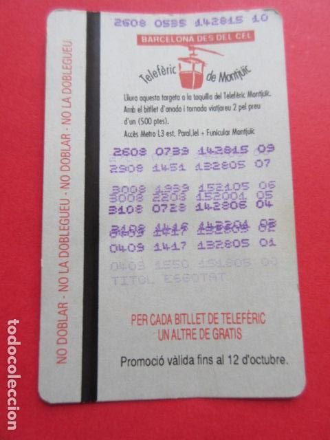 Collectables Transport Tickets: ref: TMAGMETRO - CALMELL - SERIE 3M - 1 TARJETA COLECCI&Oacute;N MAGNETICA METRO BARCELONA - LEER INTERIOR