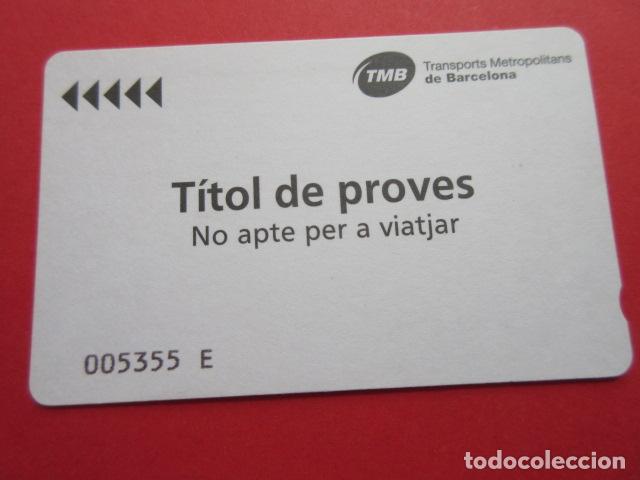 Sammeln von Fahrkarten: TARJETA MODELO 2 - TITULO DE PREUBAS VER DIFERENCIAS EN LAS FOTOS , MODELO 2 DE 3