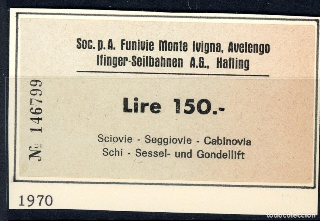 Colecionismos Bilhetes de Transporte: BILLETE DE FUNICULAR AL MONTE IVIGNA - ITALIA // 13LG-2