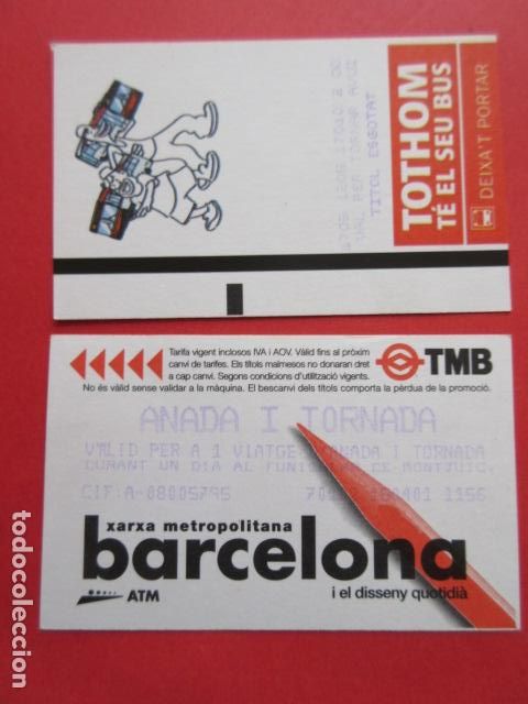 Collectables Transport Tickets: ref: TARMAGTBM - 1 TARJETA FUNICULAR MONTJUICH VER - COLECCI&Oacute;N MAGNETICA BARCELONA - LEER INTERIOR