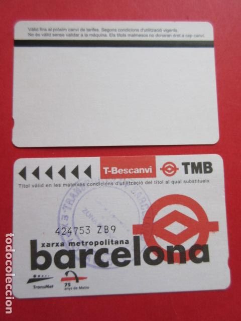 Collectables Transport Tickets: ref: DISCOT_01 - 1 TARJETA VER SELLO- COLECCI&Oacute;N MAGNETICA DISE&Ntilde;O COTIDIANO BARCELONA - LEER INTERIOR